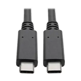 U420-003-g2-5a Eaton 3 Ft Usb-c Cable M/m Usb 3.2 Gen 2 10 Gbps 5a 100w U420-003-g2-5a Eaton 3 Ft Usb-c Cable M/m Usb 3.2 Gen 2 10 Gbps 5a 100w