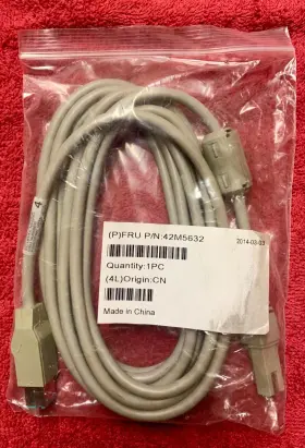 42m5632 Ibm 40m5632 Genuine Powered Usb 12v 3.8m Monitor Cable - New