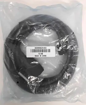 3089863v03 Motorola New Fkn8448a Replaced By 16.4-ft Mw810 To Cpu Cable