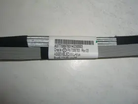 7089783 Oracle Two Cable Bundle Pci Express 2xhd8i To 2x68p