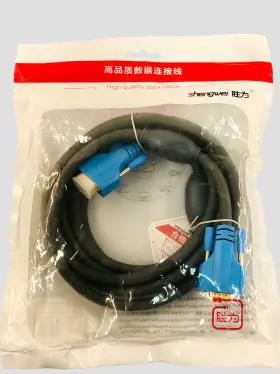Vc-8030 Shengwei New Vga To M/m Cable Engineering Grade 10 Ft