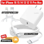 20W Fast Charger For Iphone 16 15 14 13 12 11 Pro Max Usb-c Adapter Pd Cable Lot New. Price: $79.89.