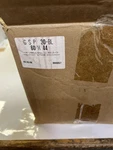 Globe GSP30A Printer Label (60X44MM) E11 New. Price: $199.00.