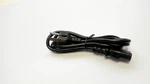 Aegis 13 E198647 Power Cord Open. Price: $9.00.