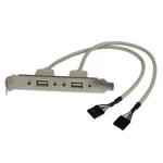 Startech Usbplate 2 Port Female Slot Adapter Retail New. Price: $16.50.