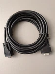 Hp 397237-002 397642-001 12' 9-PIN Ups Serial To Female Cable DB9M / Open. Price: $5.00.