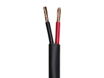 Monoprice 13709 Speaker Wire Cmp Rated 2-CONDUCTOR 12AWG 250FT New. Price: $421.20.