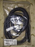 Datalogic PS2 8-0741-17 Corrugated Cable Nuovo. Price: $8.20.