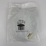 Belkin F2N991-03-T Scsi Fast & Wide Cable MDB68M/MDB68/M Sh 464008 New. Price: $14.97.