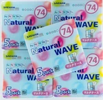 5-PACK Slim Case Saehan Wave 74MIN Minidisc (MD-74M5PMX) New & Sealed X1. Price: $29.95.