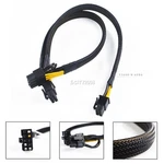 New Gpu Power Cable For Dell T5600 T5610 T7600 T7610 5820 T5810 T7810. Price: $12.59.
