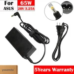 20V 3.25A 65W Ac Adapter Laptop Charger For Ibm Lenovo Ideapad Power Supply Cord New. Price: $10.92.
