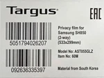 Targus 4VU Magnetic Privacy Screen For Samsung SH850 Series 23.8" - AST055GLZ New. Price: $29.99.