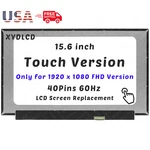 15.6" For Acer Aspire A515-57T Series Lcd Touch Screen Replacement Fhd 40PINS New. Price: $79.00.
