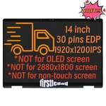 14"FOR Hp Envy X360 2-IN-1 14T-FA 14-FA0013DX 14-FA0023DX Lcd Touch Screen New. Price: $127.00.
