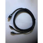 Hp Epson 10' Pusb Y Cable Power And Communication (2KH40AA) New. Price: $90.92.