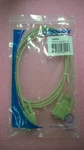 C2G #03044 6' DB9 F/f Null Modem/serial Cable New. Price: $8.99.