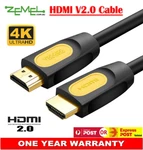 Veggieg Hdmi 2.0 Cable 4K 60HZ Gold Plated Cord For Uhd Fhd 3D Xbox PS3 PS4 Tv Brand. Price: $19.36.