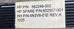 Hp 582248-002 602507-001 4N3V8-01E Backplane Power Cable 72CM Proliant DL385 G7 Used. Price: $17.49.