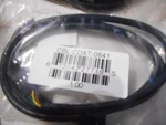 Lot Of 5 Supermicro Cbl -CDAT-0481 Open. Price: $40.00.