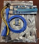 Ethereum Pci-e 1X To 16X Powered USB3.0 Gpu Riser Extender Adapter Card Ver 009S Used. Price: $6.50.