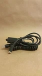 42206132-02 Honeywell Cable, PS/2, 9 Ft Coiled For 3800/IT4600 Used. Price: $10.00.
