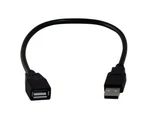 Black 1 Foot Usb 2.0 High Speed Extension Cable New. Price: $11.90.