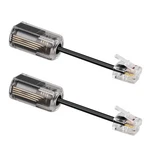 Uvital Telephone Cord Detangler, Anti-tangle Handset Cable 360 Degree New. Price: $13.59.