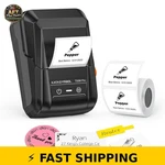 Supvan T50M Pro Bluetooth Label Maker - Black New. Price: $84.99.