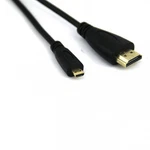 Vcom Hdmi/micro Audio/video Cable New. Price: $32.33.