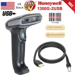 Honeywell Hyperion Handheld 1D Laser Barcode Scanner Reader 1300G-2USB New. Price: $59.00.