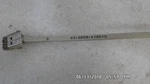 Ibm 34G2379/C41856 6316858/A78575 Intergrated Keyboard Cable, #5 28.5" Long Used. Price: $29.99.