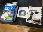 Io-data GV-USB2/HQ Bd/dvd Analog Composite S-video Capture Device Japan Import Used. Price: $92.22.