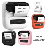 Phomemo M220 Label Maker Upgrade Barcode Printer 3" Portable Lot New. Price: $50.19.