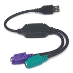 Monoprice Usb To PS/2 Dual PS2 Conv Adapter,blk 10934 New. Price: $16.53.