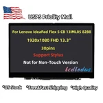 5D10S39657 5D10S39656 For Lenovo Ideapad Flex Cb 13IML05 82B8 Lcd Touch Screen New. Price: $110.25.