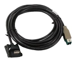 Powered Usb Cable; Dual Gang, 12V, 5M Used. Price: $11.95.
