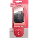 Rca Computer Usb 2.0 To Cable 6-FEET (TPH520R) New. Price: $6.67.