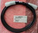 Ibm 39R6530 32 / 39R6590 Mini Sas Cable 3M New. Price: $16.00.