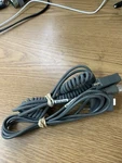 Lot Of Motorola Symbol Barcode Scanner Cable 25-66732-21, 25-32465-20 See Pics Used. Price: $17.10.