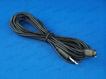 Hp Io Neptune Ir Blaster Cable New Bulk 5189-1674. Price: $8.50.