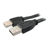 Comprehensive USB2-AB-25PROA 25FT Active To M/m New. Price: $24.00.