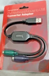 Monoprice 10934 Computer Cable Adapter/splitter,black 14C376 New. Price: $14.12.