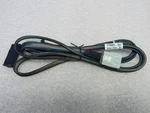 New Hp 518885-001 Mini Sas Split Cable Open. Price: $24.95.