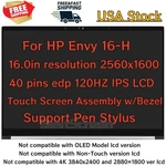 Hp Envy 16-H1000 16-H1023DX Wqhd Lcd Display W/bezel New. Price: $165.99.