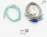 39497 Minicom Phantom Specter Cable Assy, 5CB20390/1.5 New 0SU51012/R2M. Price: $80.00.
