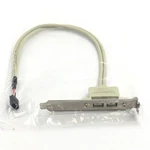 Yimtek Electronics A81-001066-016G Cpu Cable Kit New. Price: $25.00.