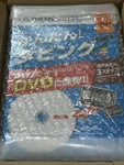 Data Connection Video Capture GV-USB2 New From Japan. Price: $131.80.