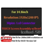 14'' For Hp Envy X360 2-IN-1 14-FA 14T-FA N91012-001 N91013-001 Lcd Touch Screen New. Price: $137.00.