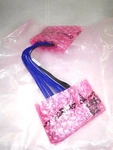 Louqe HDR-205324-01-PCIEC Cobalt RC260 Twin-axial 4.0 Riser Cable (051226) Open. Price: $180.00.